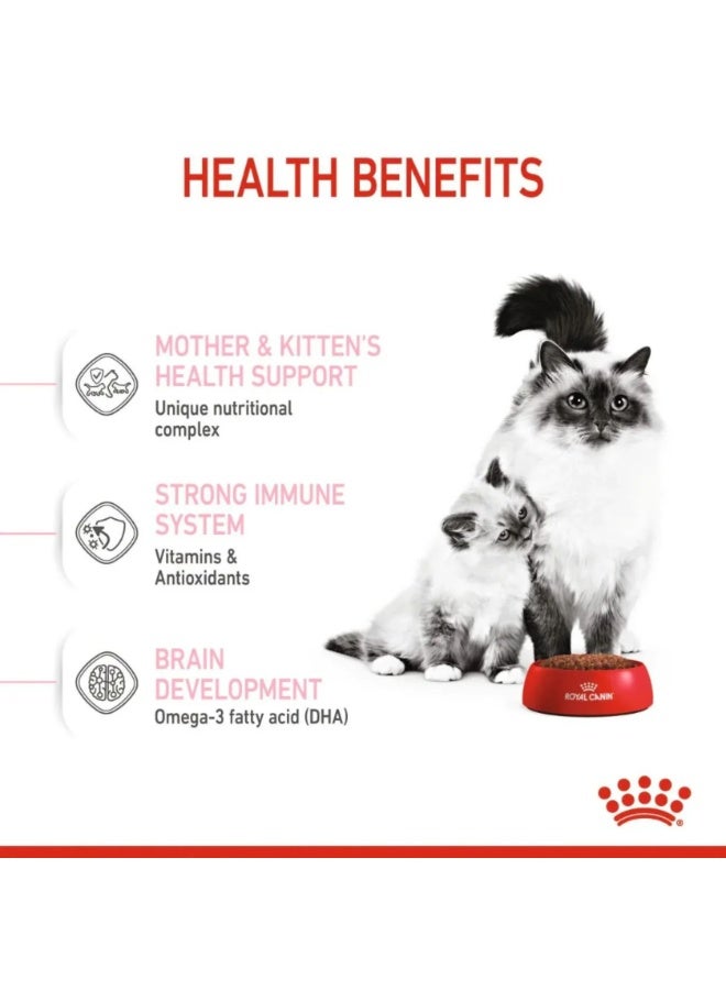 Royal Canin Feline Health Mother & Babycat Dry Food - 4kg - Image 3